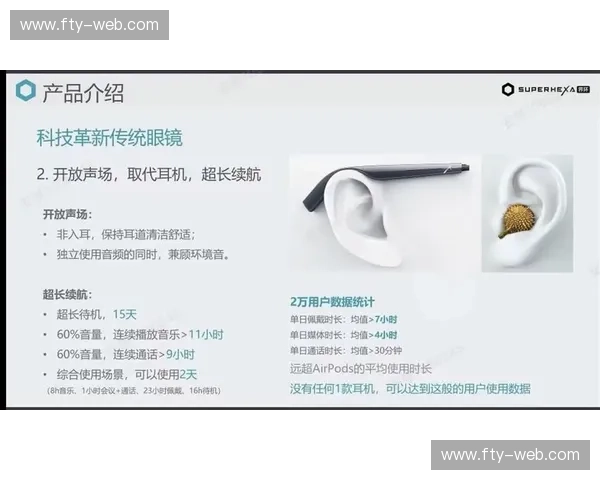 高清在线直播技术革新带来更流畅体验全新互动方式重塑视听盛宴